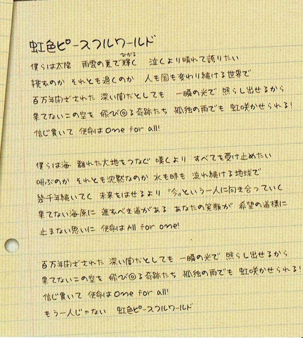 �����ԡ����ե���ɡ�����å��¥ϡ���