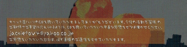 ����å��¥ϡ��ġ��ã��䤤��碌